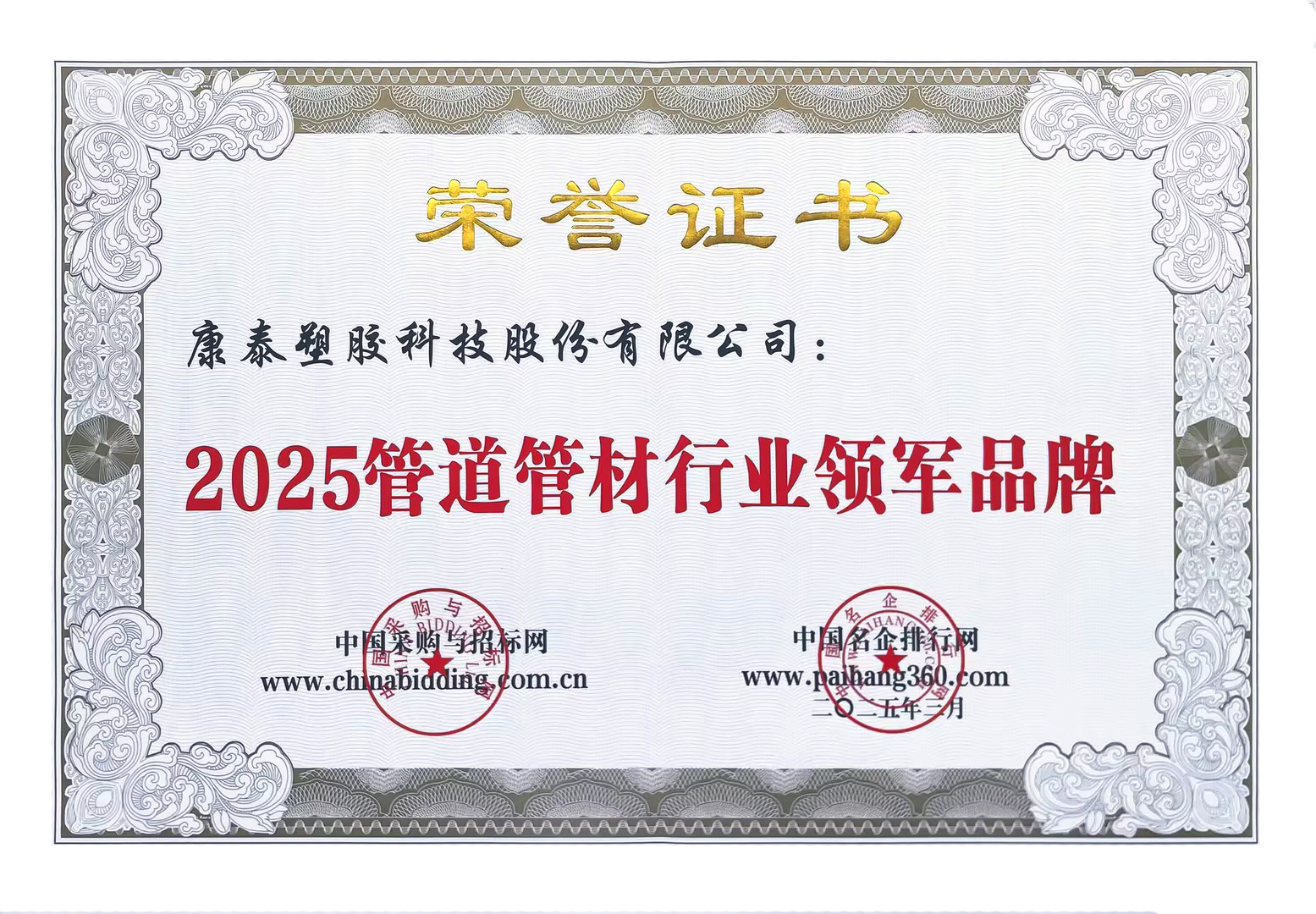 1742777985846931cli7.jpg 1742777985846931cli7.jpg